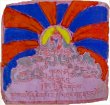 Ulotka z zakazanš flagš i - również nielegalnš - modlitwš o długie życie Dalajlamy: ''Przywódco Tybetu, krainy śniegu, wielki opiekunie, skarbie 

wszystkich, obyś żył do końca wszechświata.'' Targowisko w Amdo, północno-wschodni Tybet, 2001.